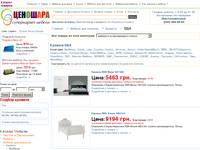 ������� SBA | - CenoShara.com.ua